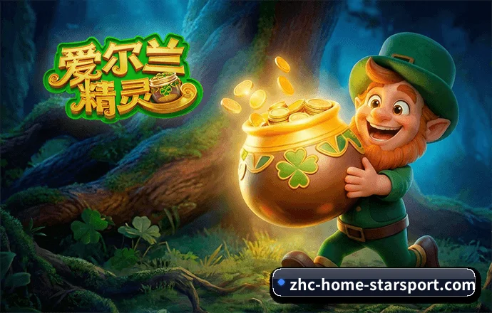 量化升级 - 深耕下一代数字体育科技基础设施,以高精度指标与极简产品交互,为受众打造权威专业的数据工作台。